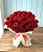 Букет 29 Красных роз в Бургуне-Маджаре