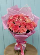 Букет 15 Розовых роз Равель в Бургуне-Маджаре