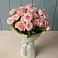 Букет Розовый шарм в Бургуне-Маджаре